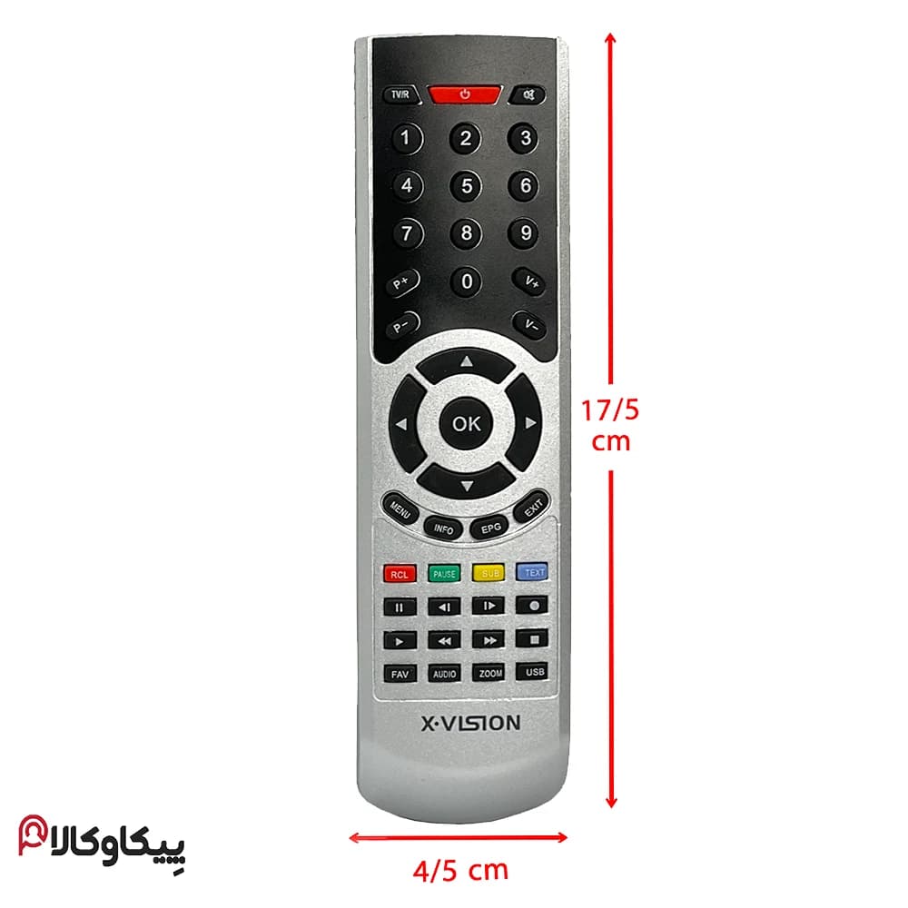 کنترل گیرنده دیجیتال Xvision ایکس ویژن نقره ای ولم دار — تصویر ۴