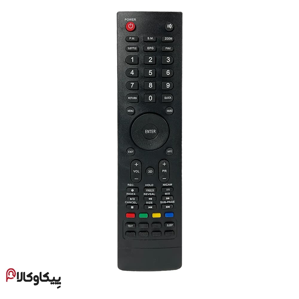 کنترل ایکس ویژن XVISION طرح دریم لند