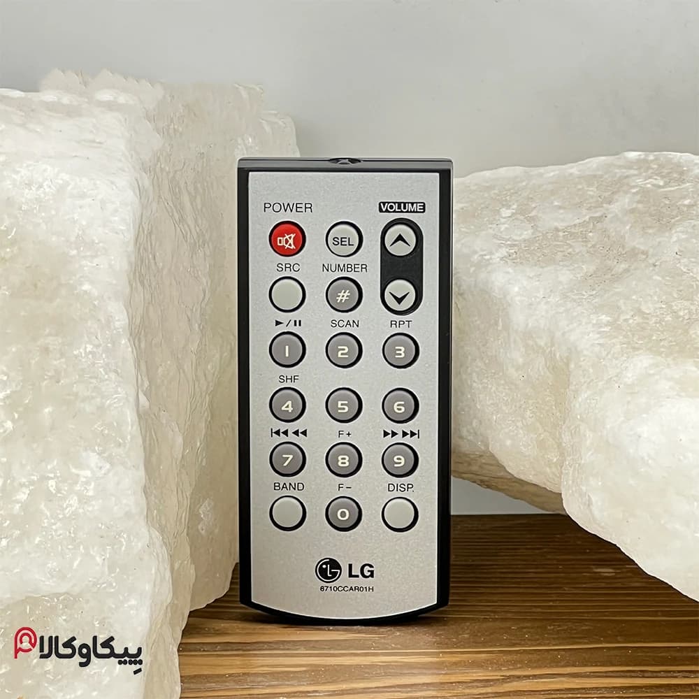 کنترل رادیو پخش LG ال جی — تصویر ۵