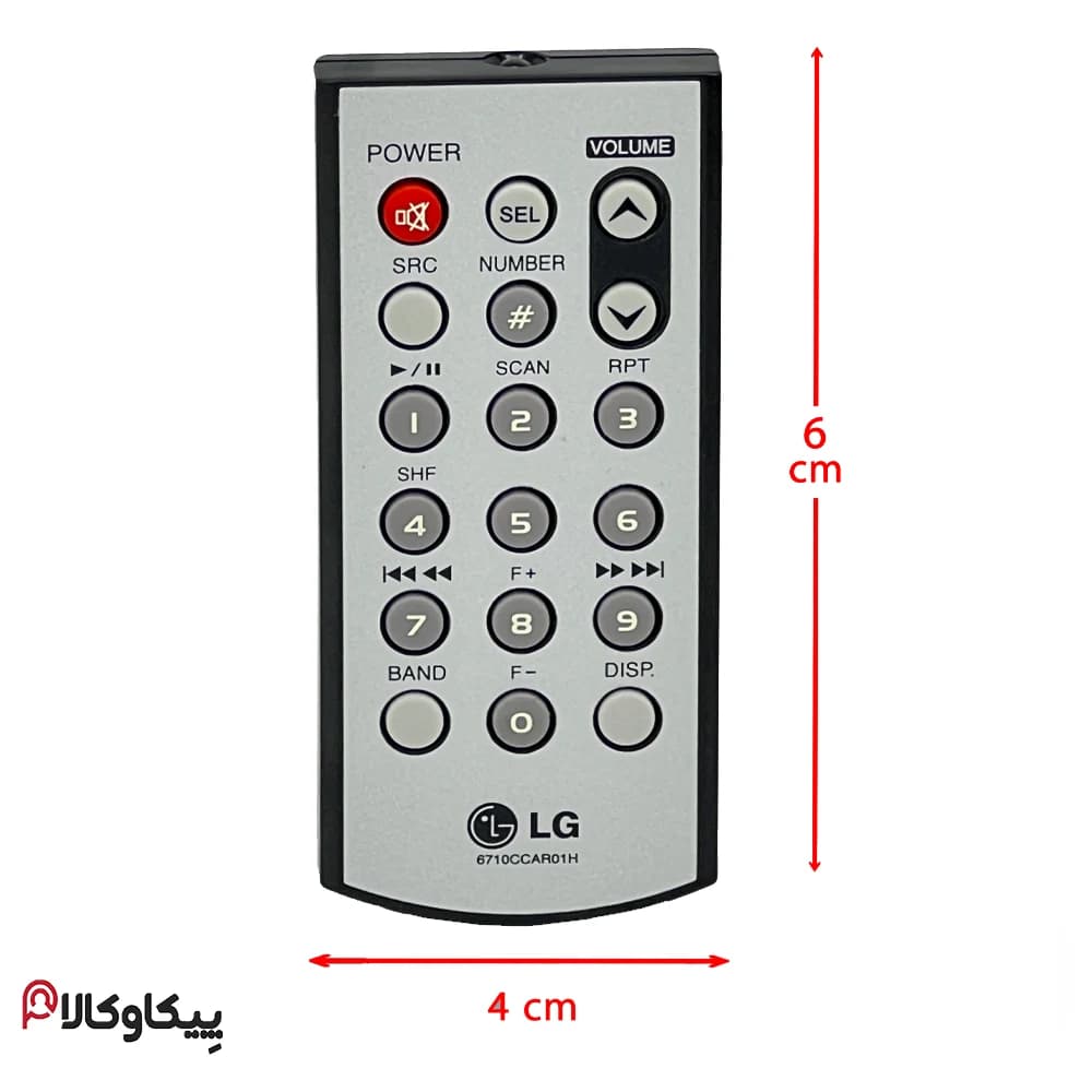 کنترل رادیو پخش LG ال جی — تصویر ۴