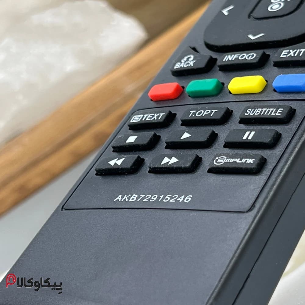 کنترل تلویزیون ال جی 246 LG — تصویر ۷