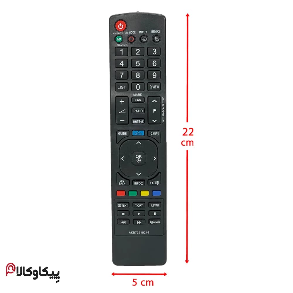 کنترل تلویزیون ال جی 246 LG — تصویر ۴