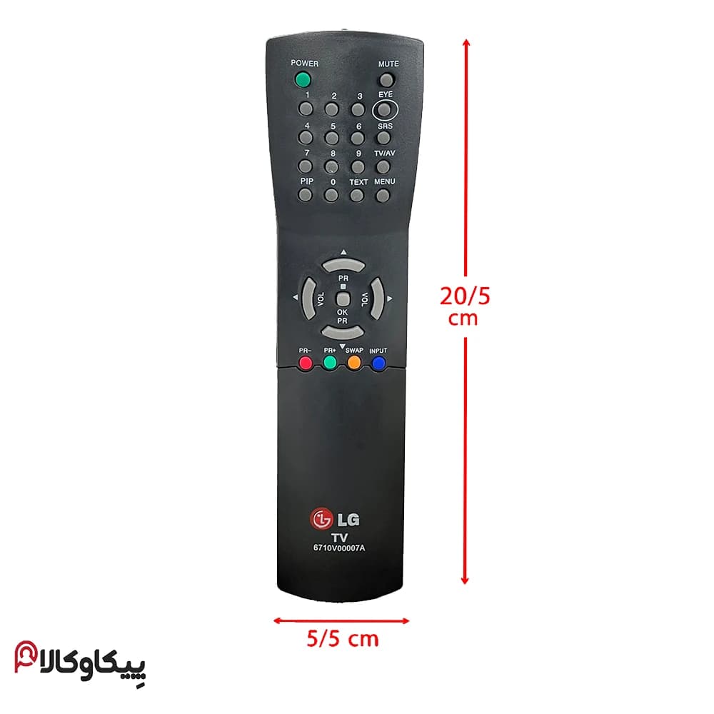کنترل تلویزیون LG 0007A کشویی ال جی — تصویر ۴