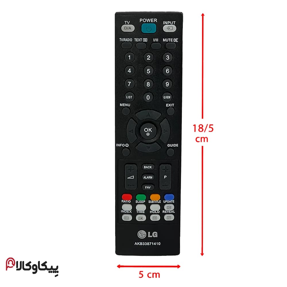 کنترل ال جی LG 1410 — تصویر ۳