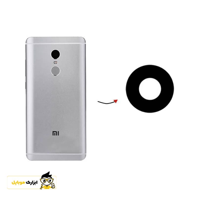 شیشه دوربین شیائومی Xiaomi Redmi Note 4X — تصویر ۳