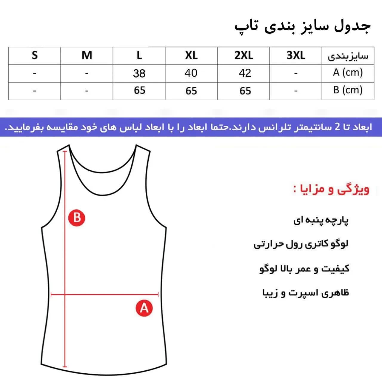 تاپ ورزشی زنانه فلامنت کش طرحck مدلs6554 کاپ دار رنگ کله غازی — تصویر ۴