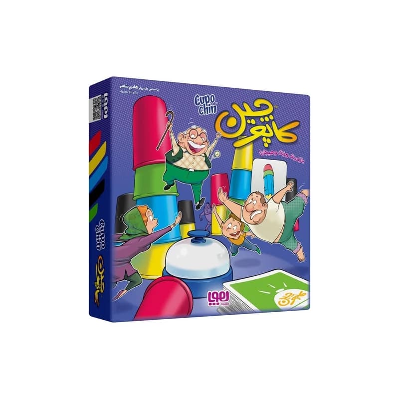 بازی فکری و هیجانی کاپوچین هوپا