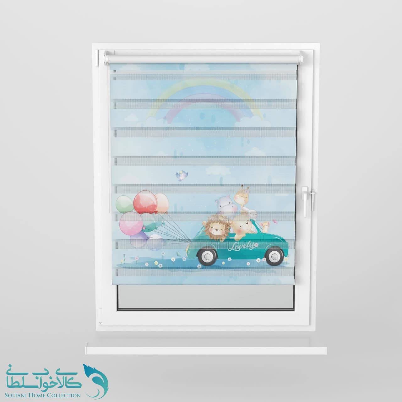 پرده زبرا اتاق کودک طرح کارتونی پسرونه کد A2741