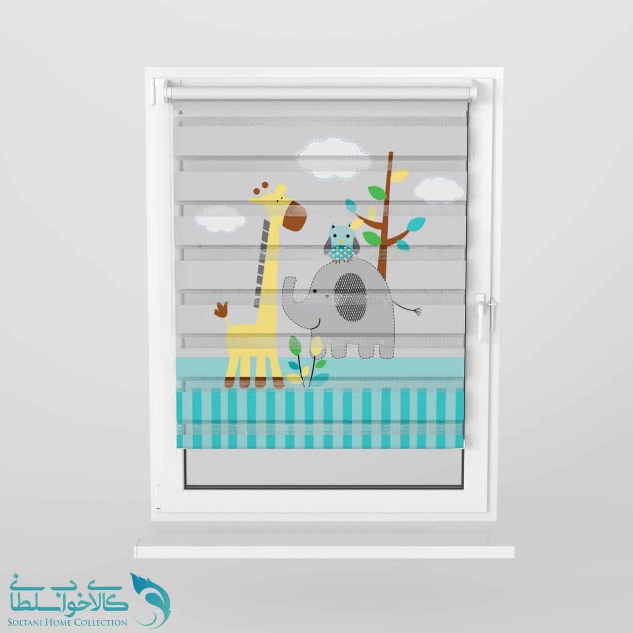 پرده زبرا اتاق کودک طرح زرافه کد A2720