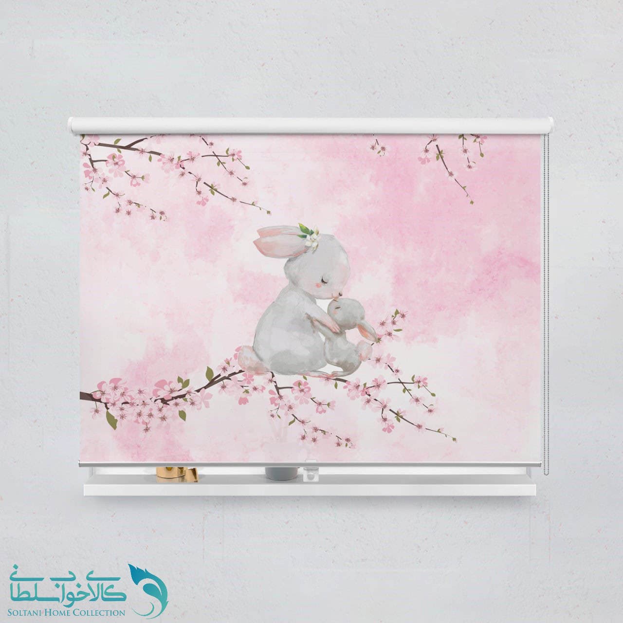 پرده شید اتاق کودک طرح خرگوش مهربون کد A2617