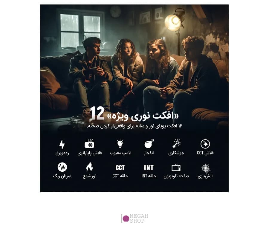 نور ثابت بایکالر نیوور NEEWER CB60B — توان ۷۰ وات با مانت بوئنز — تصویر ۳