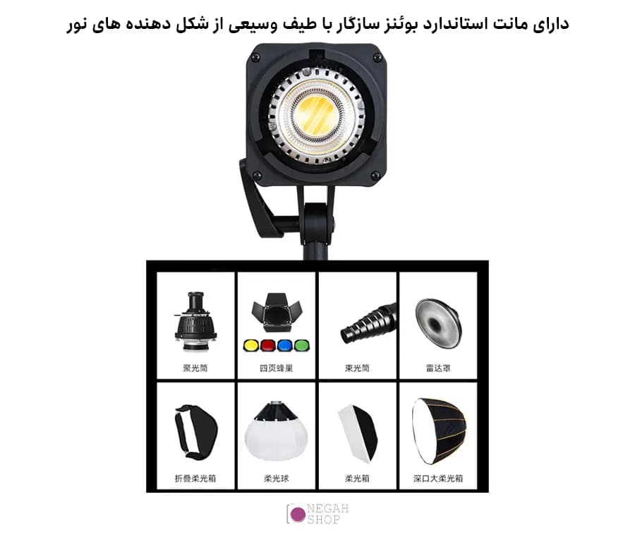 نور ثابت COB اوو Ovoo BKL-400Bi ۴۰۰ وات — تصویر ۴