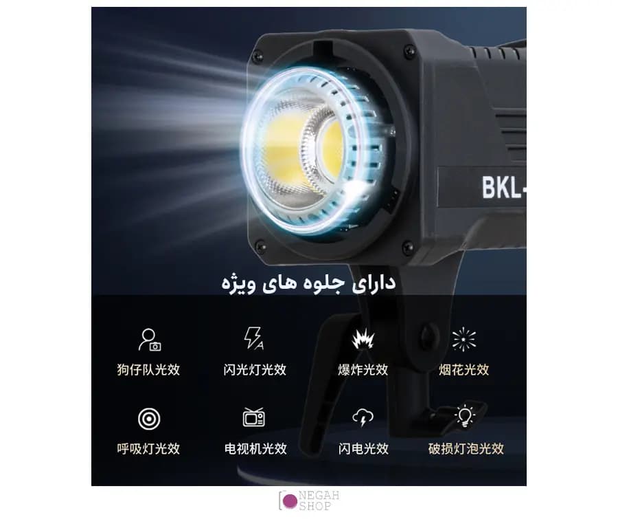 نور ثابت COB اوو Ovoo BKL-400Bi ۴۰۰ وات — تصویر ۶