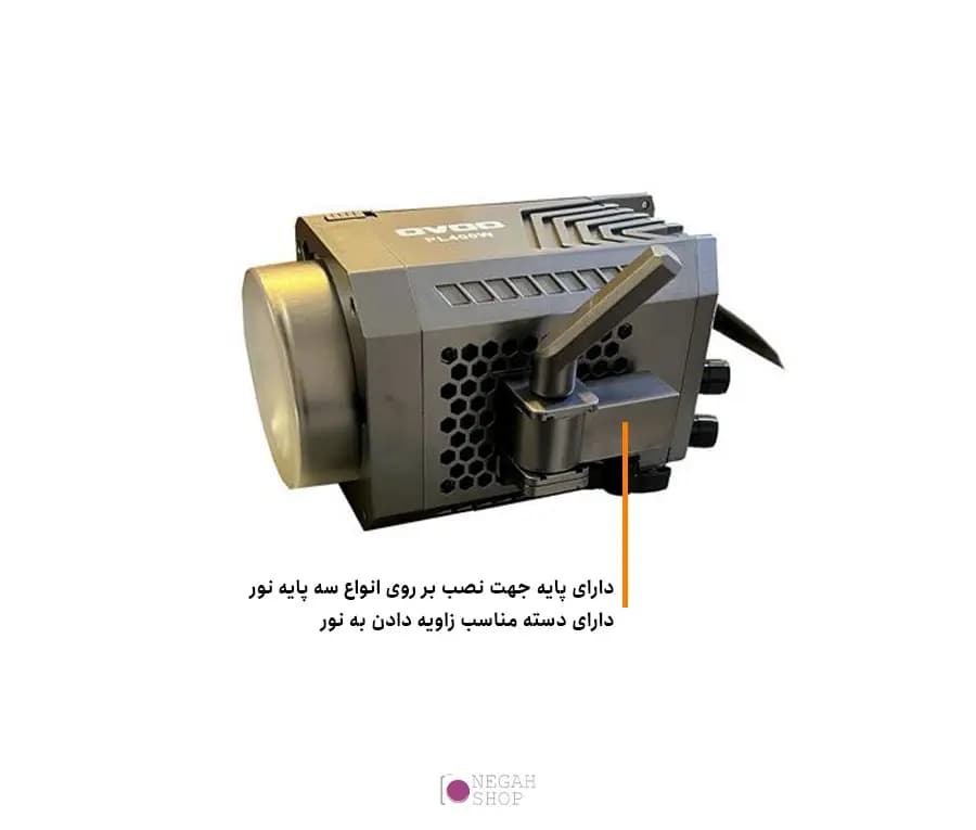 ویدیو لایت COB اوو Ovoo PL400W Bi-Color ۴۰۰ وات — تصویر ۴