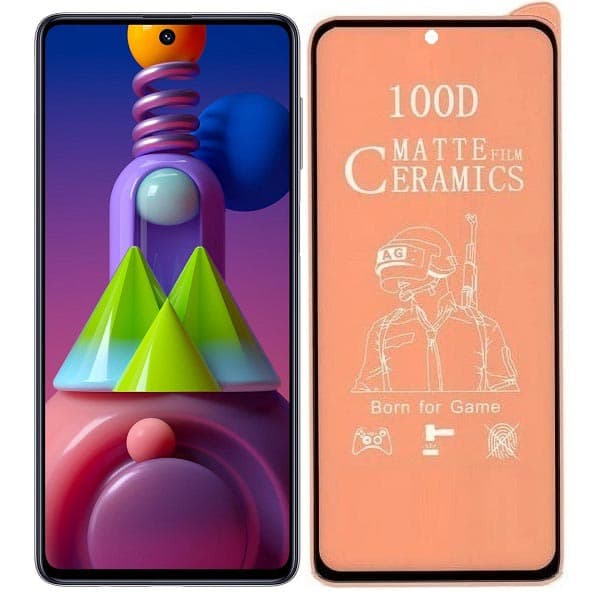 محافظ تمام صفحه سرامیکی مات گوشی سامسونگ Samsung Galaxy M51