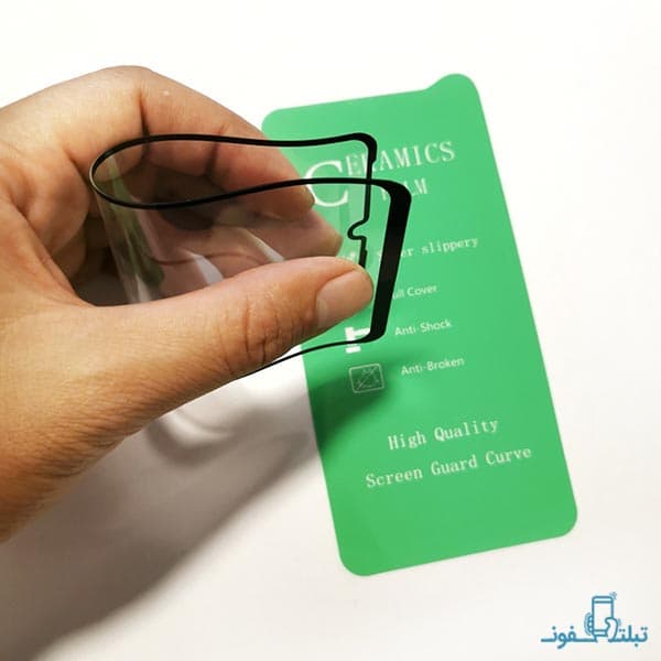 Ceramics Full Screen Protector for Samsung Galaxy M31 — تصویر ۲
