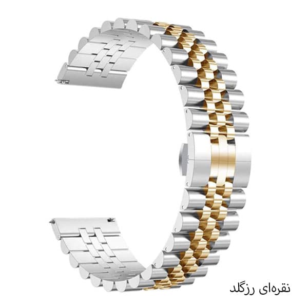 بند ساعت آمازفیت Amazfit GTR 42mm استیل 5Rows — تصویر ۸
