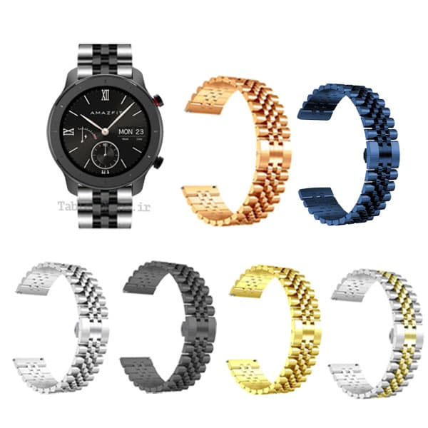 بند ساعت آمازفیت Amazfit GTR 42mm استیل 5Rows