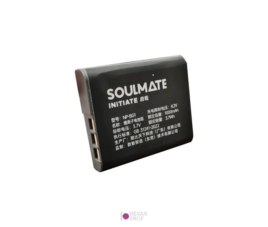 باتری دوربین سولمیت NP-BG1 مناسب سونی Soulmate Sony NP-BG1 1000mAh