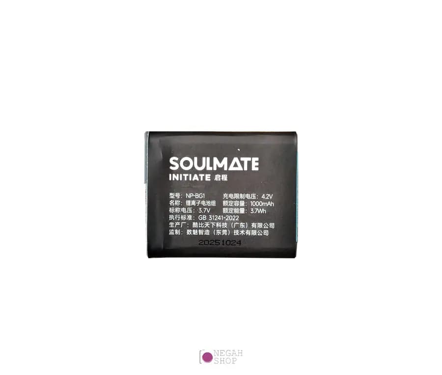 باتری دوربین سولمیت NP-BG1 مناسب سونی Soulmate Sony NP-BG1 1000mAh — تصویر ۲