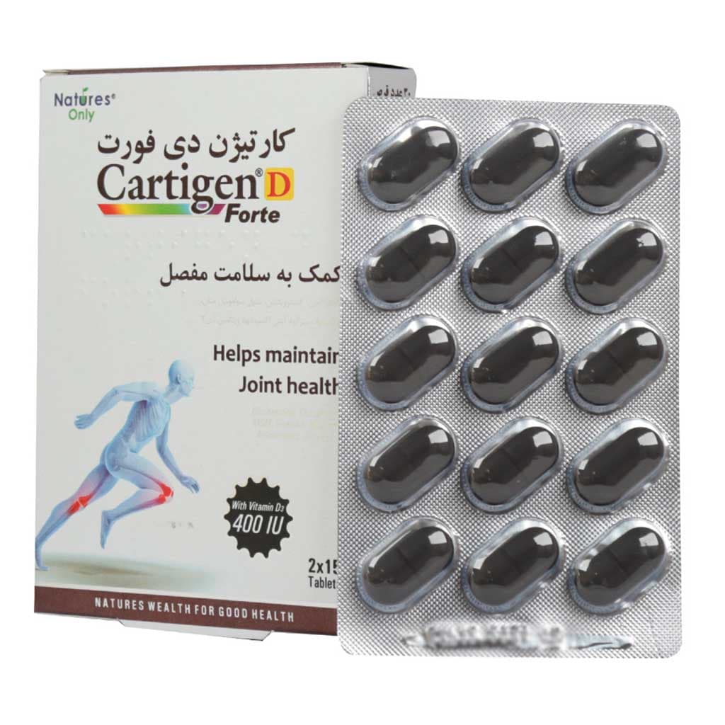 قرص کارتیژن دی فورت 30 عدد نیچرز اونلی Natures Only — تصویر ۲