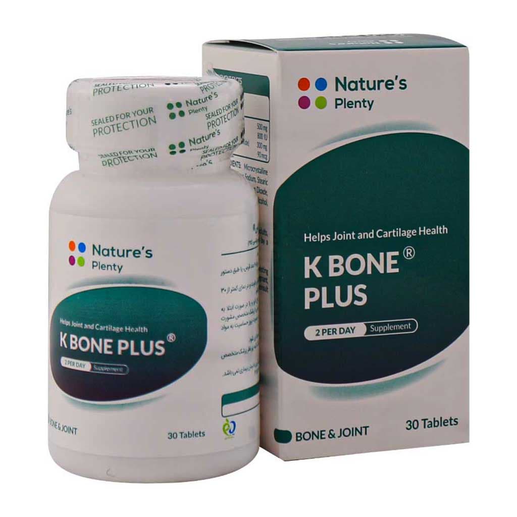 قرص کی بون پلاس 30 عدد نیچرز پلنتی Natures Plenty — تصویر ۲