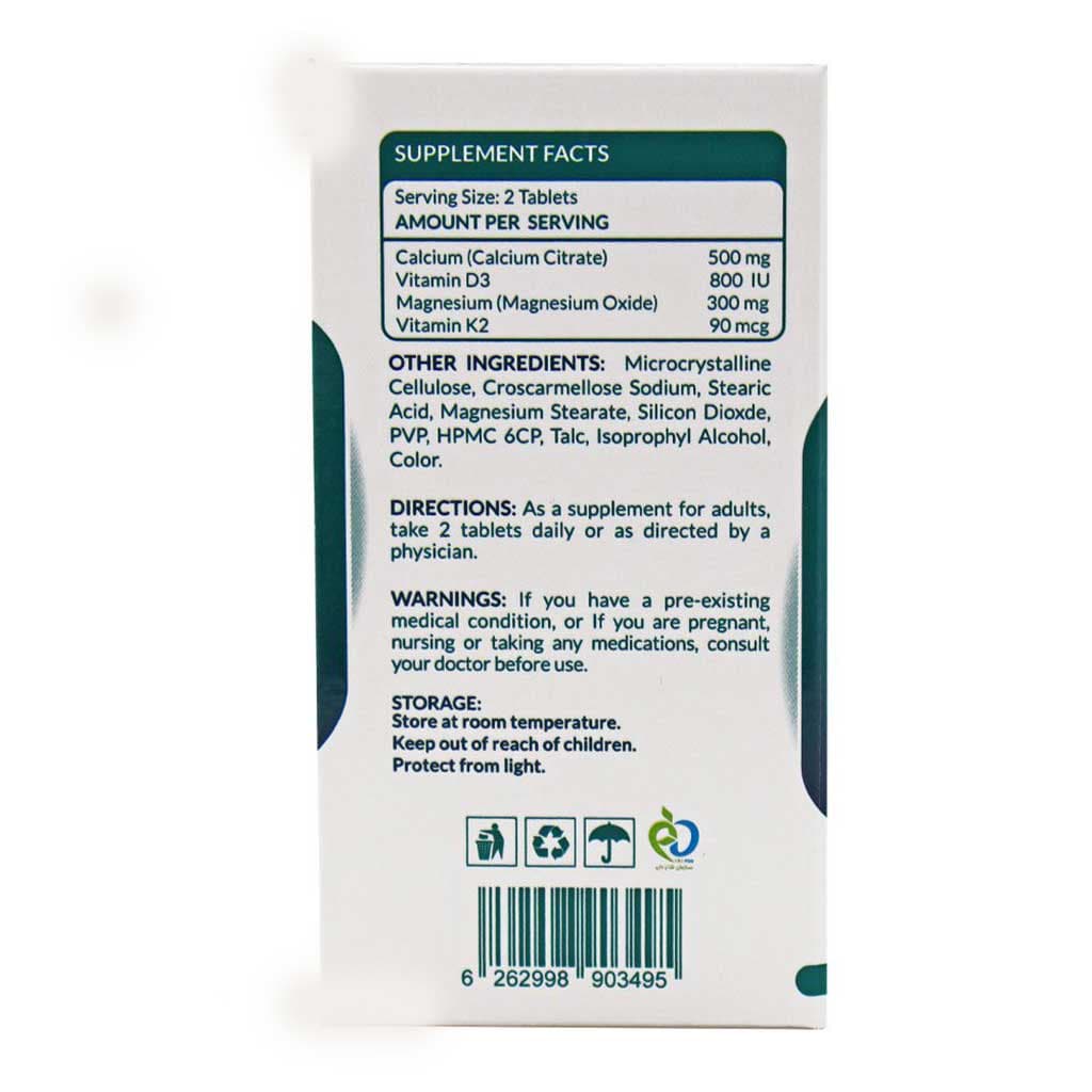 قرص کی بون پلاس 30 عدد نیچرز پلنتی Natures Plenty — تصویر ۳