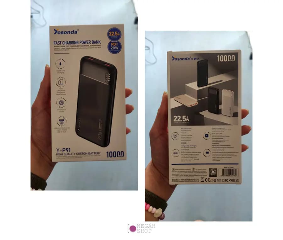 پاوربانک فست شارژ 22.5 وات یوساندا مدل Y-P91 ظرفیت 10000 میلی آمپر — تصویر ۸