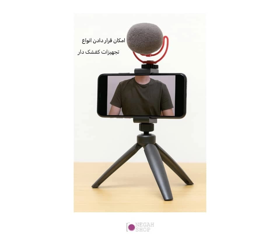 هولدر موبایل Zomei مدل پیچی با جای کلدشو — تصویر ۷