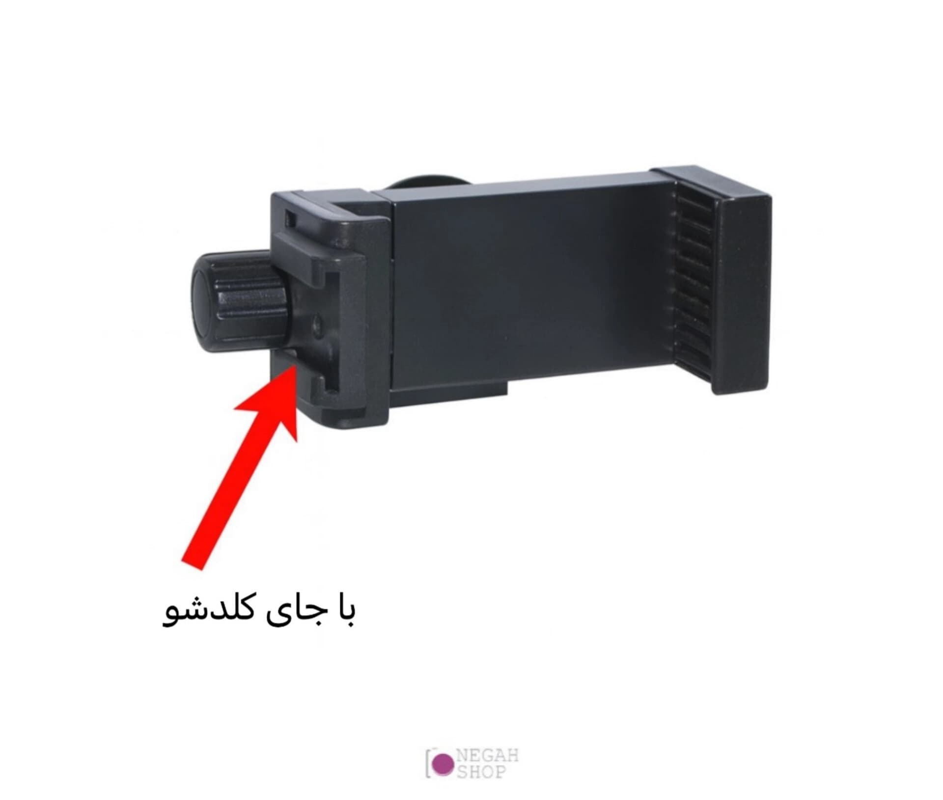 هولدر موبایل Zomei مدل پیچی با جای کلدشو — تصویر ۳