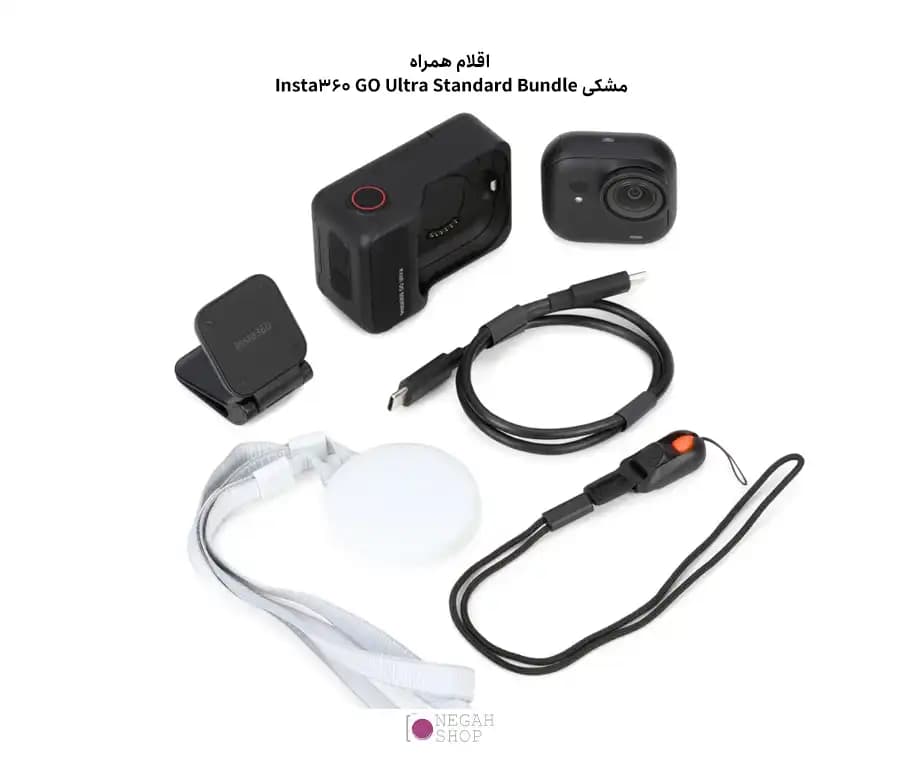 دوربین اکشن اینستا 360 Insta360 GO Ultra Standard Bundle رنگ مشکی — تصویر ۳