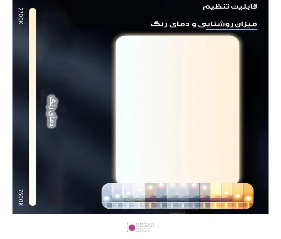 نور ثابت سافت لایت مدل RL-24 مناسب ساخت محتوا با قدرت 100 وات — تصویر ۶