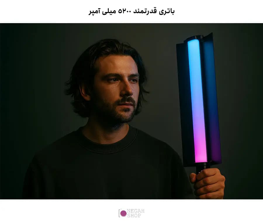 باتوم لایت اوو Ovoo LP700 RGB — تصویر ۷