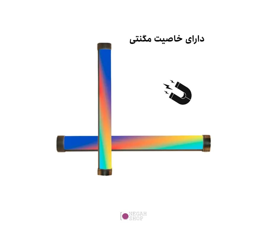 باتوم لایت مگنتی اوو Ovoo LM-340 RGB — تصویر ۳