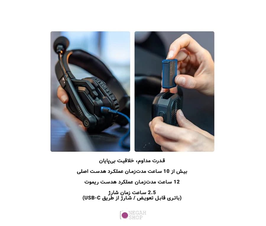 اینترکام بی‌سیم هالی لند Hollyland مدل Solidcom SE_4S — تصویر ۵