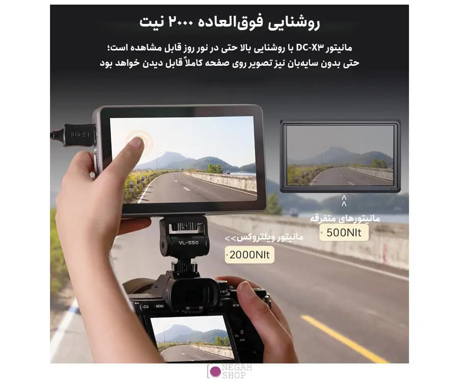 مانیتور فیلمبرداری Viltrox DC-X3 با ورودی SDI و HDMI و صفحه لمسی 6 اینچ — تصویر ۳