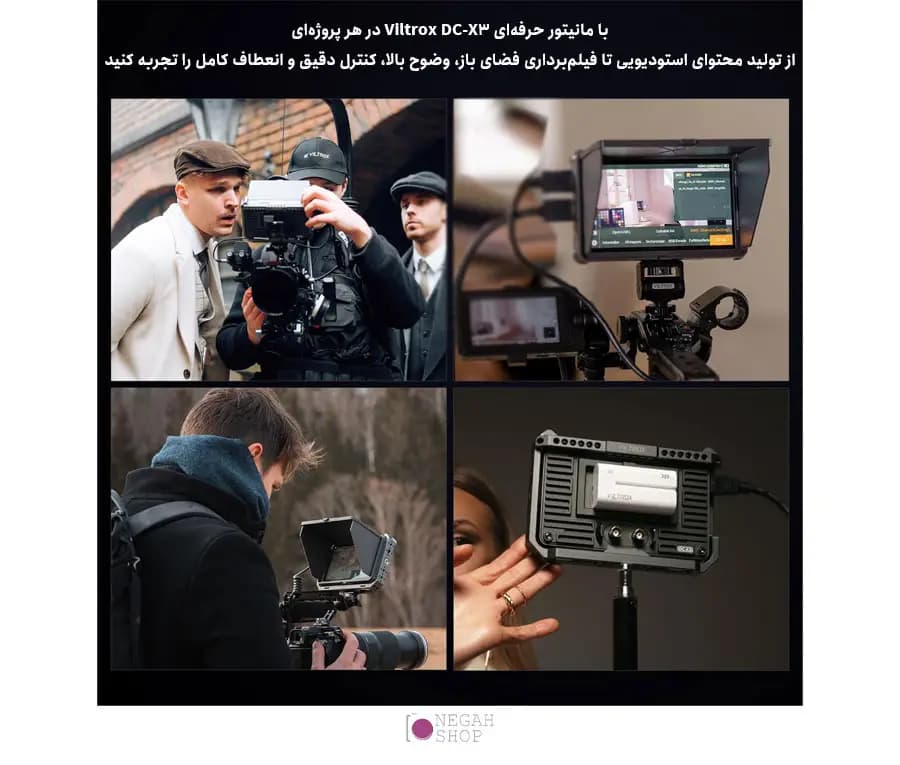 مانیتور فیلمبرداری Viltrox DC-X3 با ورودی SDI و HDMI و صفحه لمسی 6 اینچ — تصویر ۶