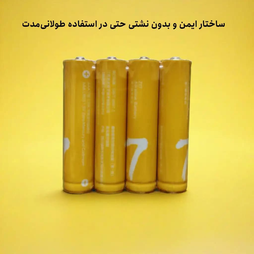 کیت ۴ عددی باتری نیم قلمی آلکالاین شیائومی Xiaomi ZMI مدل ZI7 سایز AAA 1.5V — تصویر ۶