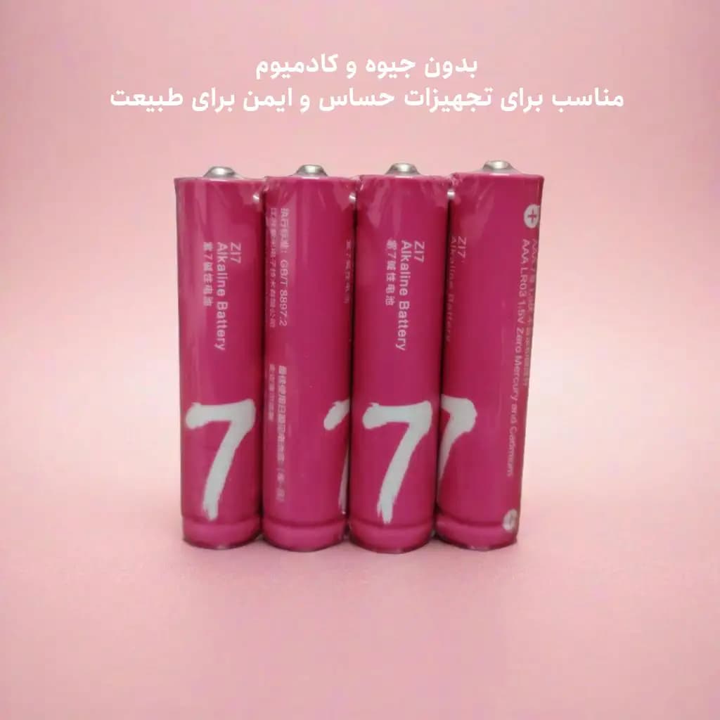 کیت ۴ عددی باتری نیم قلمی آلکالاین شیائومی Xiaomi ZMI مدل ZI7 سایز AAA 1.5V — تصویر ۳