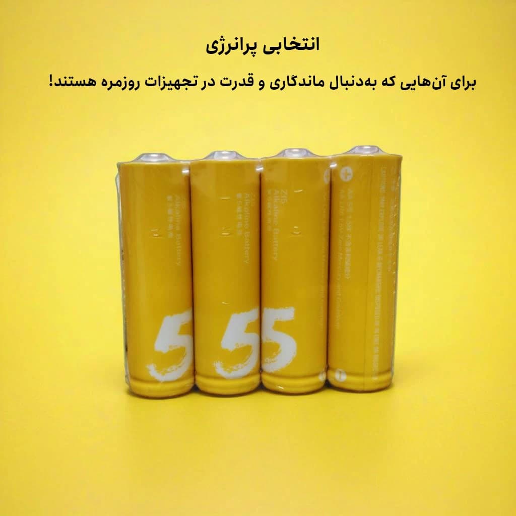 کیت ۴ عددی باتری قلمی آلکالاین شیائومی Xiaomi ZMI مدل Z15 سایز AA 1.5V — تصویر ۵