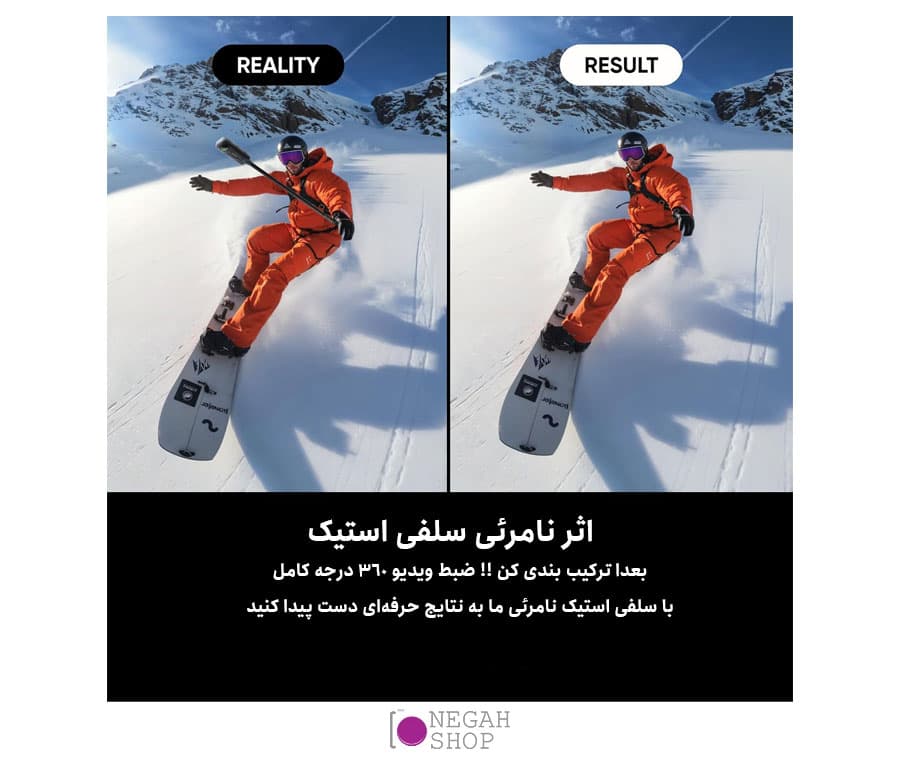 دوربین ورزشی ۳۶۰ درجه Insta360 X5 با کیفیت 8K رنگ مشکی — تصویر ۴
