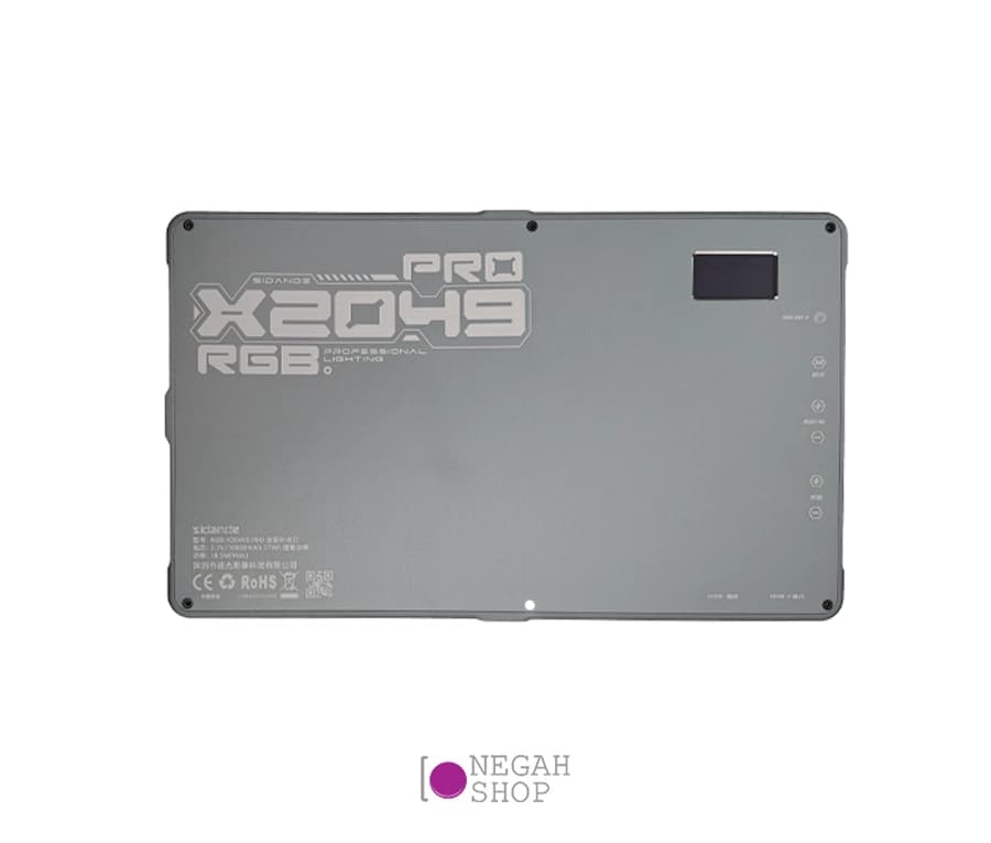 نور RGB سیداند Sidande X2049S Pro — تصویر ۲