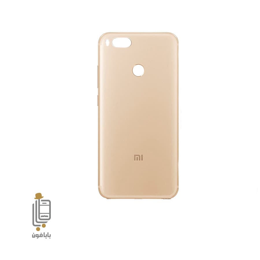 درب پشت اصلی شیائومی Mi A1 (Mi 5X) — تصویر ۲