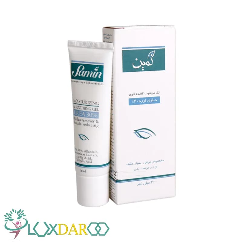 ژل مرطوب کننده قوی حاوی 30% اوره ثمین