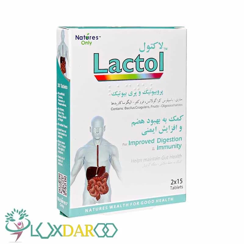 قرص لاکتول نیچرز اونلی (30 عددی)