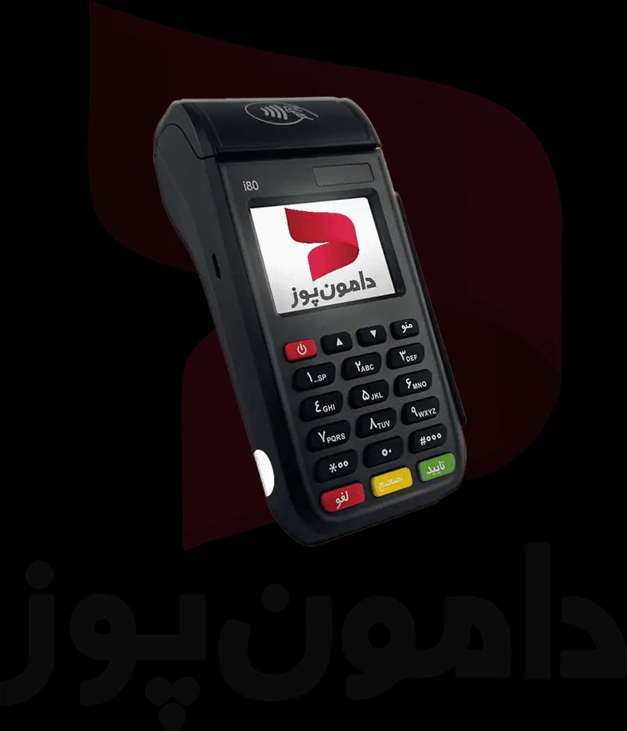 کارتخوان ای80 – i80 | مشخصات ، و شرایط خرید