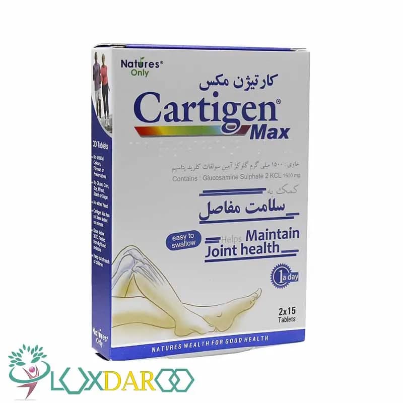 قرص کارتیژن مکس نیچرز اونلی (30 عددی)