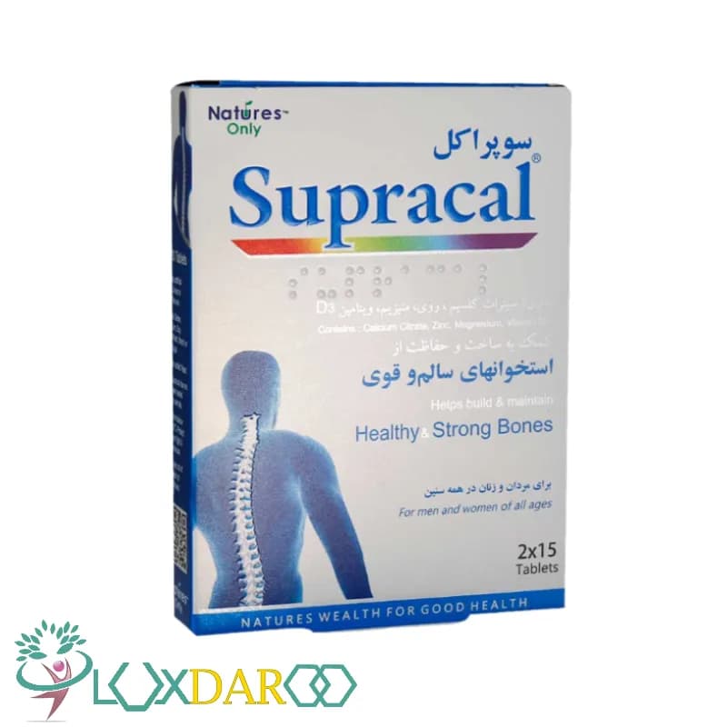 قرص سوپراکل 30 عددی نیچرز اونلی