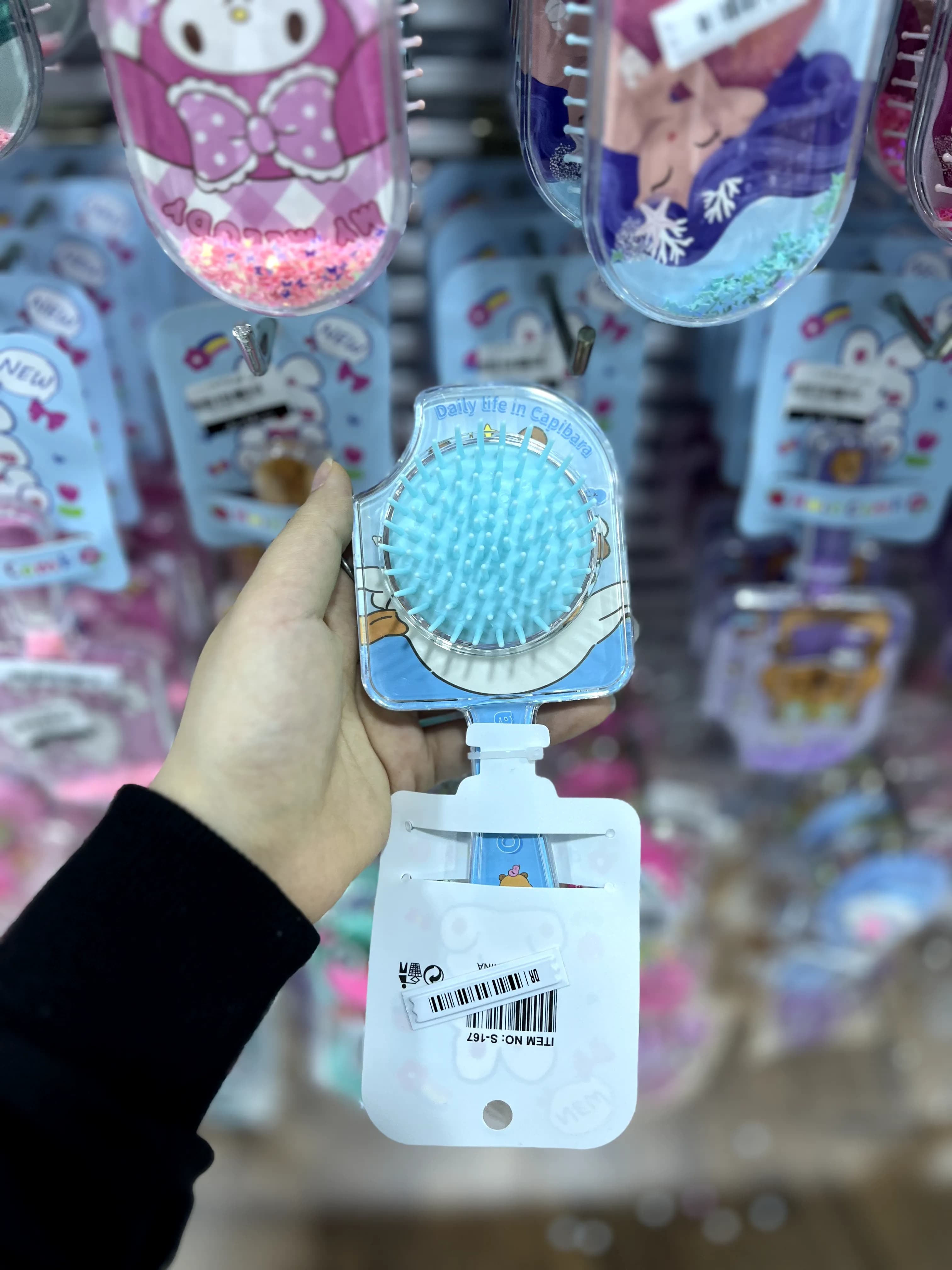 برس مو آیس کریم 0019-1 وارداتی (x) — تصویر ۲