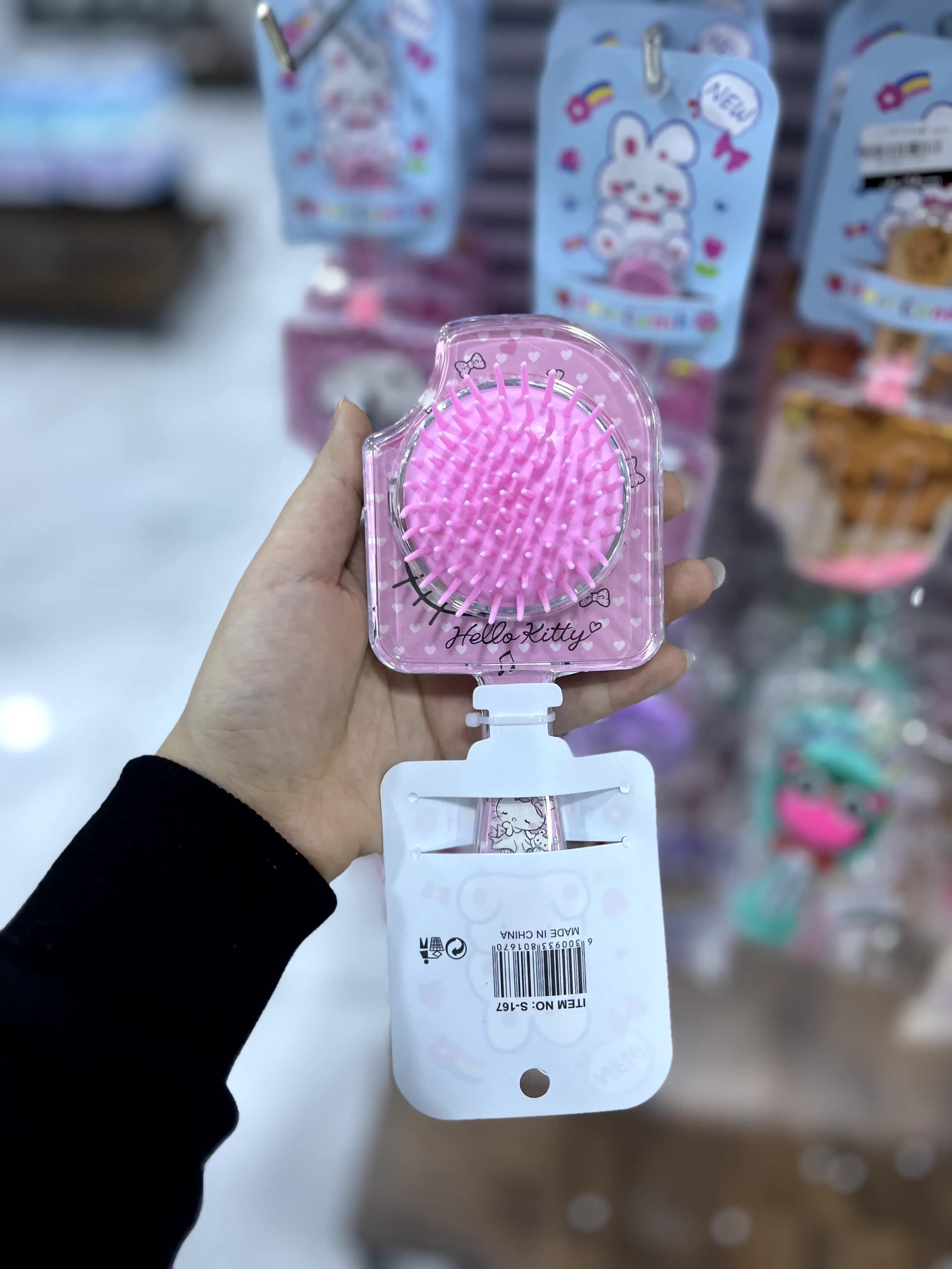 برس مو آیس کریم 0019-1 وارداتی (x) — تصویر ۴